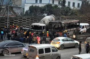 贵阳车祸爆料最新消息,多车相撞，伤亡情况持续更新