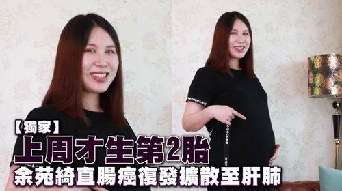 女星癌症爆料视频大全,勇敢面对病魔的坚强身影
