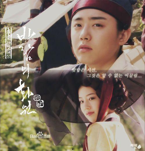 风之画员在线观看,在线观看，感受艺术与自然的完美融合