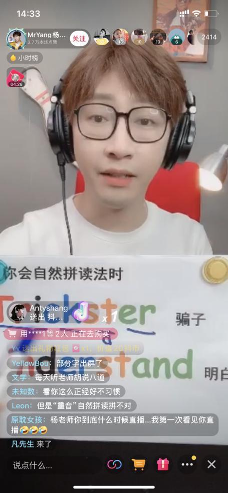 抖音上的娱乐圈爆料是什么目的,揭秘抖音娱乐圈爆料背后的真实目的