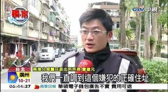 娱乐圈爆料猛哥有哪些人,揭秘人生起落与娱乐圈风云