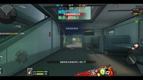 cfm新枪最新爆料,揭秘神秘性能与外观设计