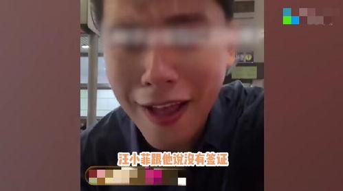 汪小菲的最新爆料消息,揭秘背后惊人真相！