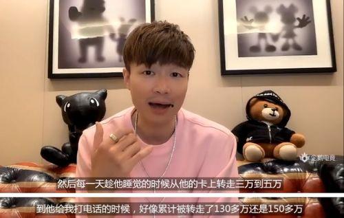 卡姐最新爆料,娱乐圈幕后真相大曝光！