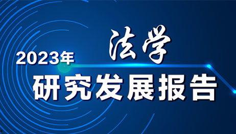 湖南头条最新爆料新闻事件,惊曝重大事件，真相即将揭晓！