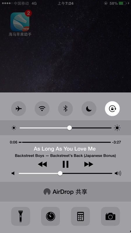 新闻爆料横屏视频,揭秘新闻爆料背后的制作奥秘