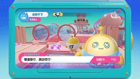 蛋仔辟谣爆料视频,视频爆料背后的真相解析