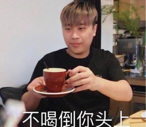 圈内爆料张瀚是谁啊视频,张瀚是谁？圈内爆料视频带你一探究竟