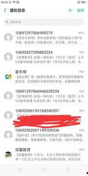 伤痕什么时候进卡池最新爆料,伤痕角色即将降临！最新爆料揭示进卡池时间