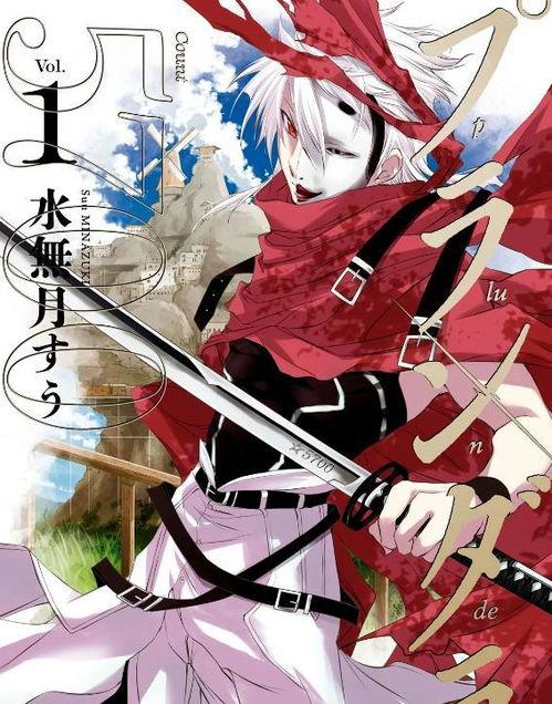 吃瓜动漫《击坠王》免费观看,揭秘空中霸主传奇，热血动漫盛宴来袭！