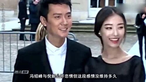 娱乐圈八卦爆料恋情,明星甜蜜牵手，揭秘幕后真相