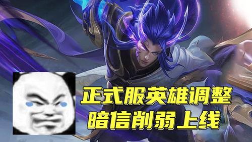 暗信加强最新爆料要削弱,新版本即将削弱生成能力