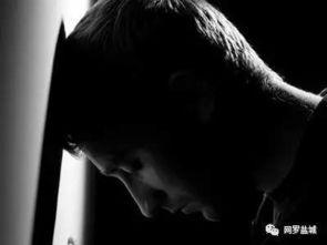 抑郁症最新爆料,最新研究揭示病因与治疗突破