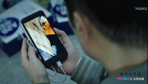 家丑手机在线在线观看,手机在线观看，揭开隐私背后的真相