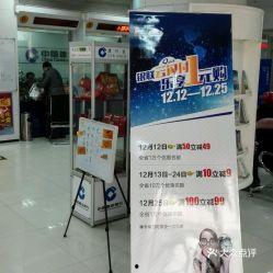 保定生活爆料最新,揭秘城市魅力与民生变迁