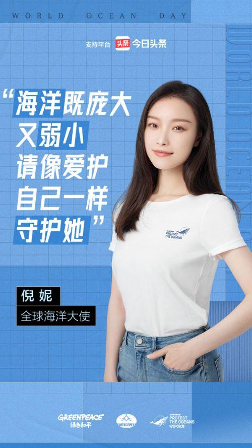 农村妮娃今日头条爆料,揭秘今日头条背后的惊人真相！