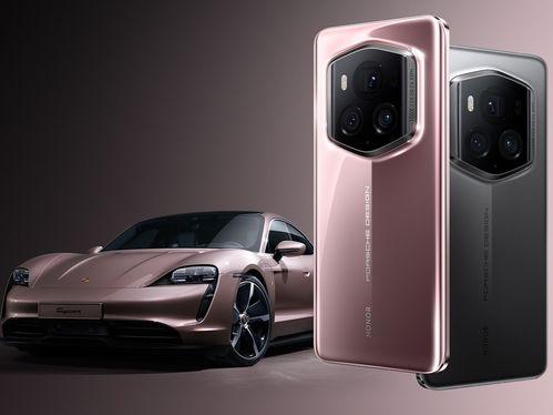 荣耀最新保时捷消息爆料