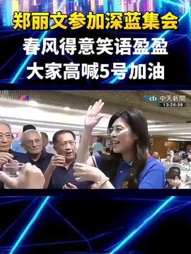 最新爆料刘杉杉视频播放,揭秘背后惊人真相！