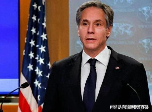 美国务卿最新爆料消息,揭秘国际风云变幻背后的真相