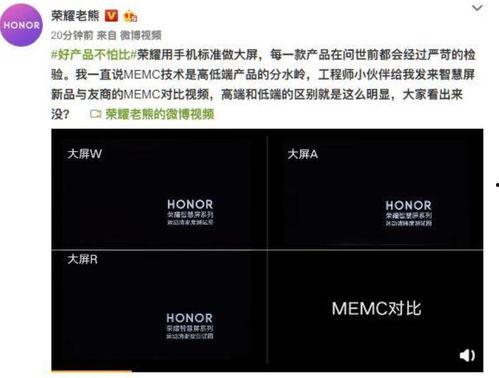 刘耀平最新爆料视频播放