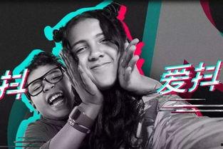 微博爆料最新抖音博主