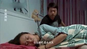 台湾爆料搞笑视频,笑料百出，台湾本土幽默魅力四射