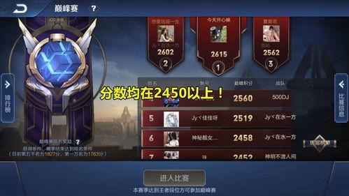 巅峰离谱最新爆料,最新爆料揭秘惊人内幕！