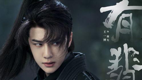 热巴肖战娱乐圈爆料,揭秘明星幕后故事