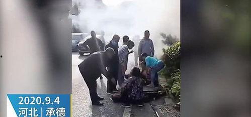 承德兴隆爆料事件视频,揭秘背后真相