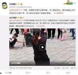 上官天秀爆料了吗视频播放,揭秘背后真相