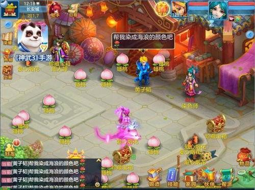 神武端游爆料视频大全,揭秘游戏新内容与精彩瞬间