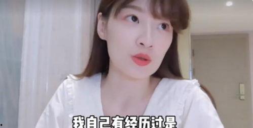 娱乐圈新闻明星爆料视频,明星隐私大揭秘！