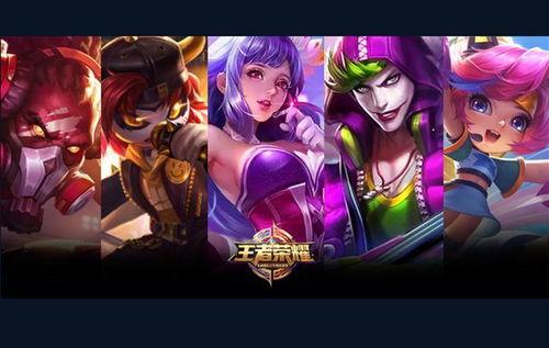 王者荣耀水晶皮肤最新爆料最新,神秘水晶皮肤惊艳亮相，全新视觉盛宴即将开启！