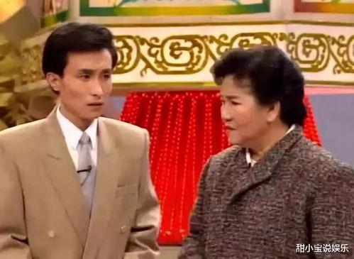 巩汉林爆料赵丽蓉视频,揭秘幕后故事与感人瞬间