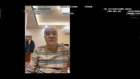 刀哥爆料女主播是谁啊视频,揭秘女主播身份之谜