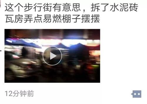 爆料在哪里发布视频,视频生成背后的秘密曝光