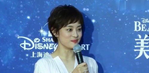 圈内大爆料马思纯买房,圈内大爆料揭露明星生活新动向