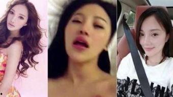 杨幂内部爆料视频大全,揭秘娱乐圈不为人知的幕后故事