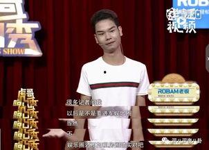 娱乐圈爆料新闻配乐有哪些,音乐旋律见证风云变幻