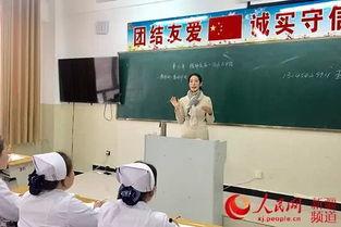 援疆医疗队爆料事件视频,事件视频曝光背后的医疗困境