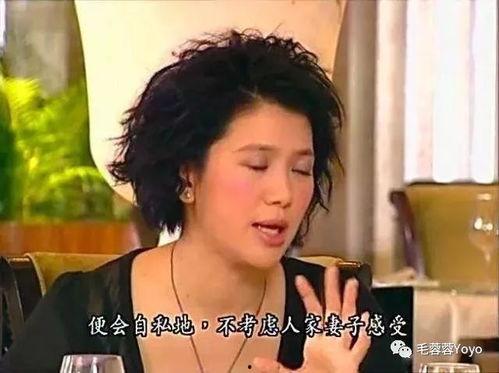 袁咏仪爆料年轻男友视频,甜蜜互动引网友热议