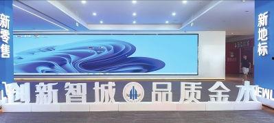 郑州方舱爆料新闻视频下载,爆料视频揭示真实情况