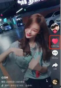 网红韩纪辉爆料视频在线观看,精彩内容抢先看