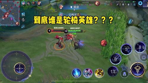 王者蛇年皮肤最新爆料,神秘蛇影舞动江湖