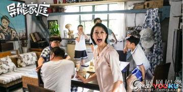 家庭重在线观看,在线观看成为新潮流