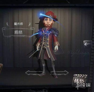 第五人格最新爆料辟谣,官方辟谣最新爆料，揭秘游戏真相