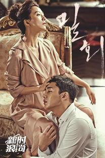 国产熟女 在线观看,激情演绎，在线观看，情感纠葛尽收眼底