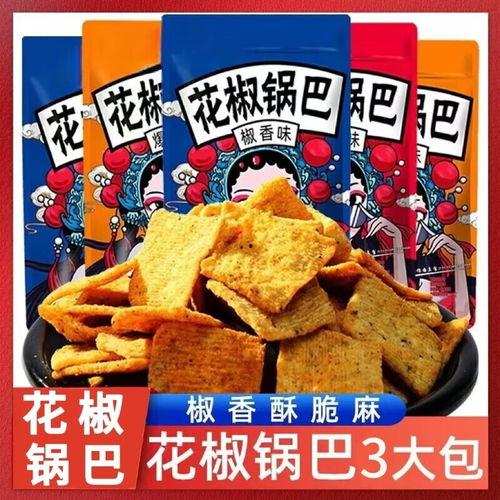 爆料锅巴直播视频下载安装,直播视频下载安装攻略，轻松获取锅巴直播精彩瞬间