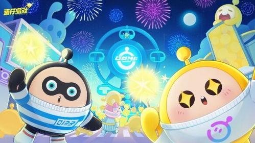 蛋仔最新爆料爆炸头,爆炸头风潮席卷，潮流新宠诞生