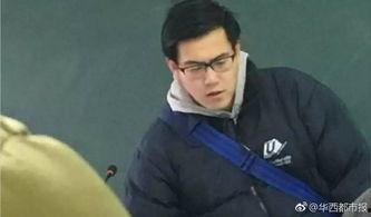 陈国斌爆料彭于晏视频